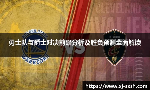 Bsports网页版