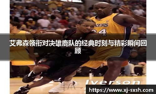 bsports官网入口