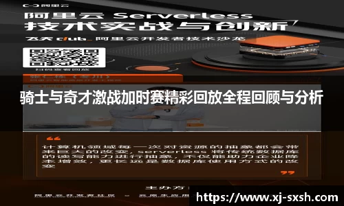 Bsports网页版