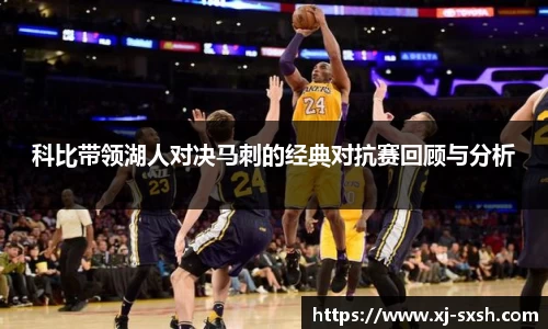 bsports登录入口