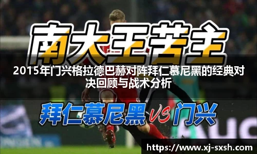 bsports登录入口