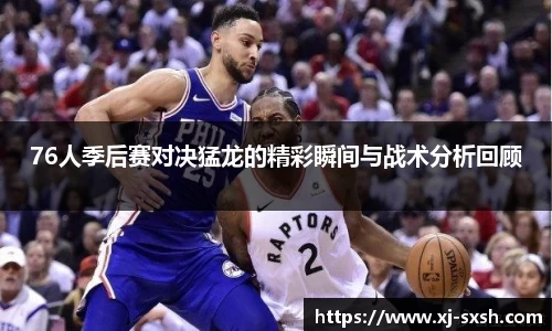 Bsports网页版