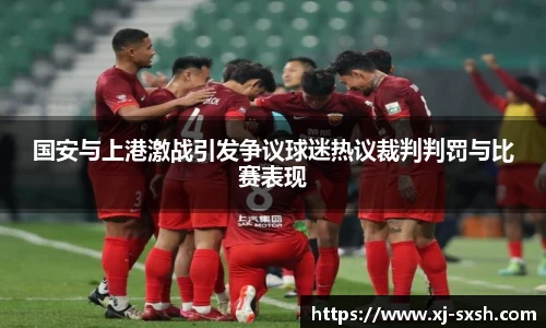 bsports登录入口