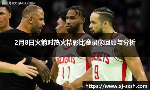 bsports登录入口