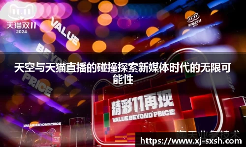 Bsports网页版