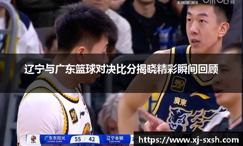 bsports登录入口