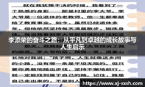 bsports官网入口