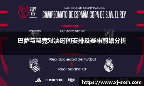 bsports官网入口