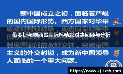 Bsports网页版