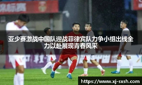 bsports官网入口