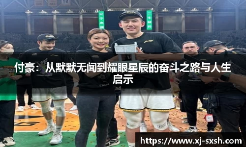 bsports官网入口