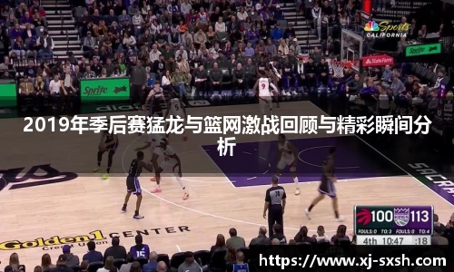 Bsports网页版