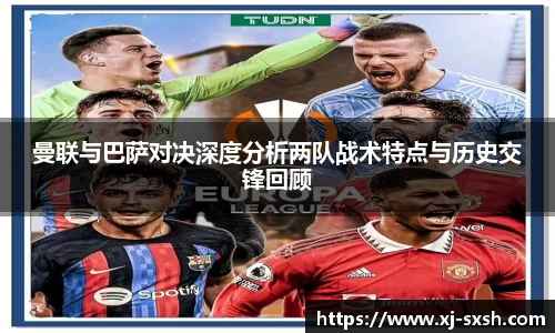 Bsports网页版