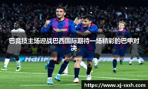 bsports官网入口