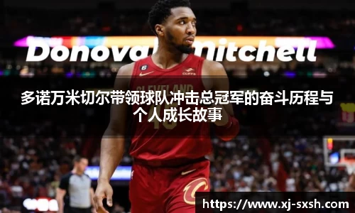 Bsports网页版