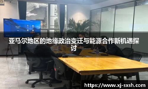 bsports登录入口
