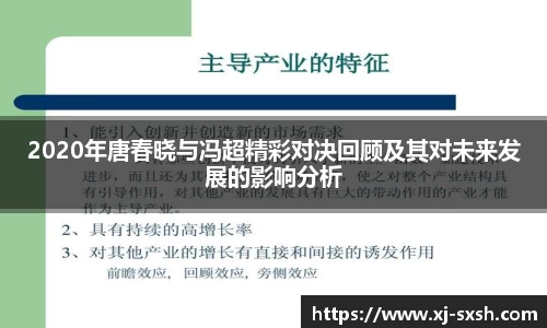 Bsports网页版