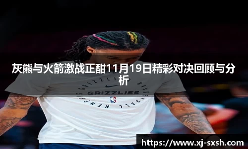 bsports官网入口