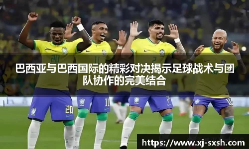 bsports官网入口