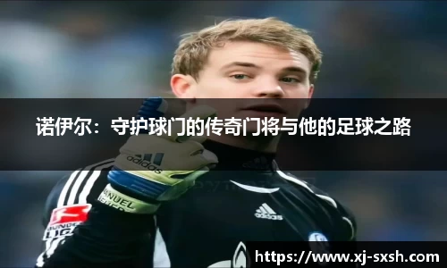 bsports官网入口
