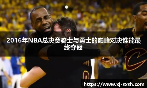 bsports登录入口