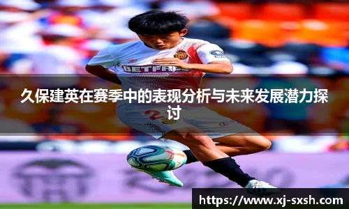 bsports登录入口