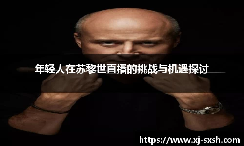 bsports官网入口