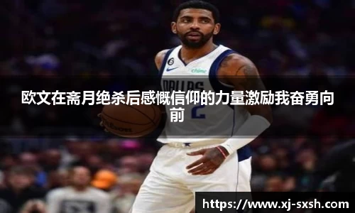 bsports官网入口