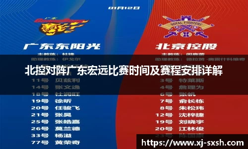 bsports登录入口