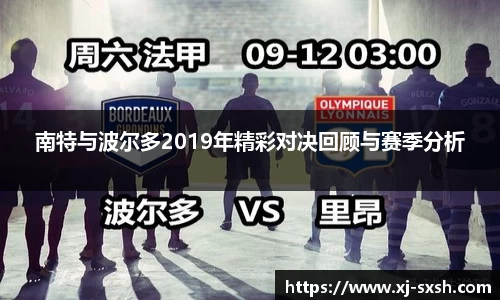 Bsports网页版