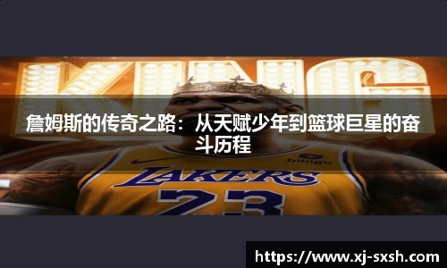 Bsports网页版