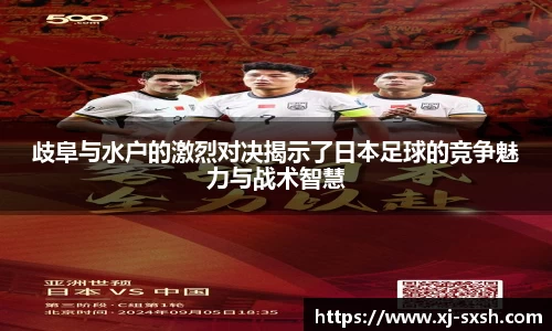 Bsports网页版