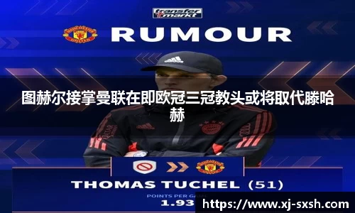 Bsports网页版