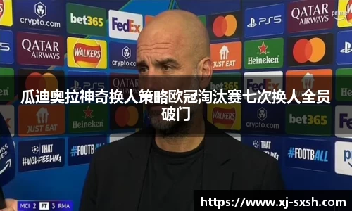 bsports