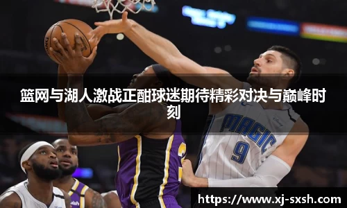 Bsports网页版