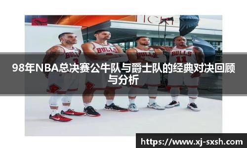 bsports官网入口