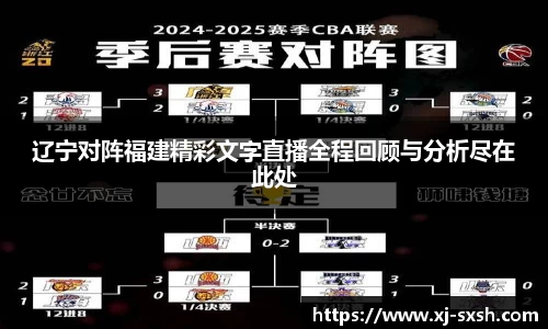 Bsports网页版