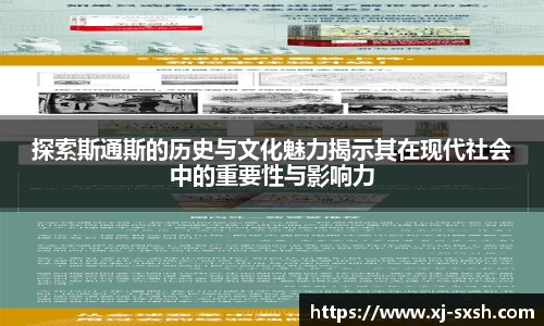 Bsports网页版