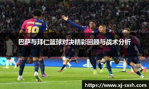 bsports官网入口