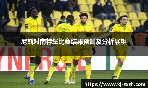 bsports登录入口