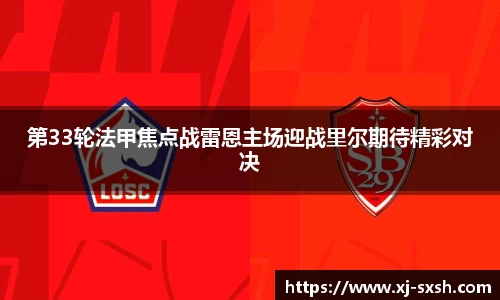 Bsports网页版