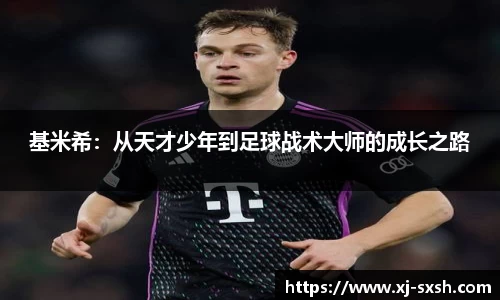 bsports官网入口