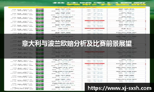 bsports官网入口