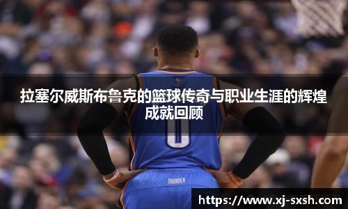 bsports登录入口