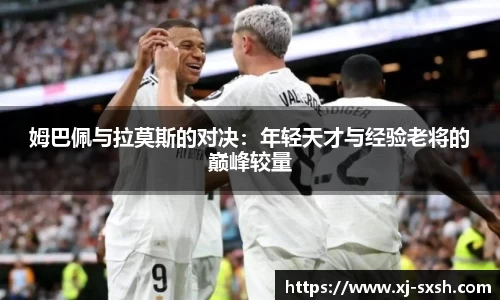 Bsports网页版