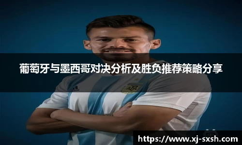 Bsports网页版