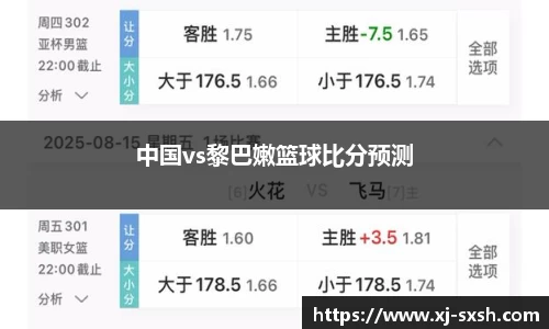 bsports登录入口