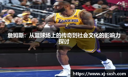 Bsports网页版