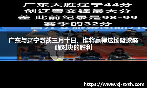 Bsports网页版