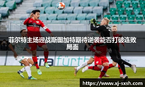 Bsports网页版
